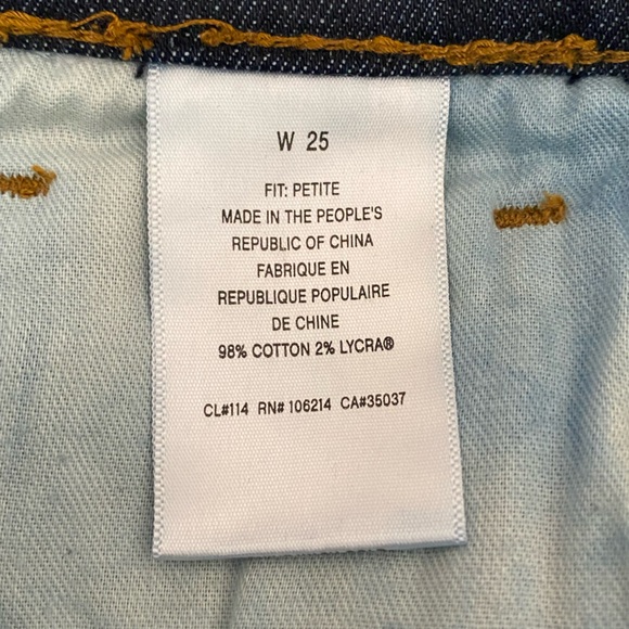 Joes jeans - petite - Picture 3 of 6